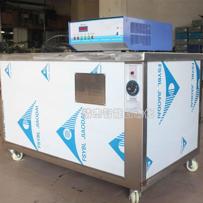 JZ-2060003單槽機(jī)