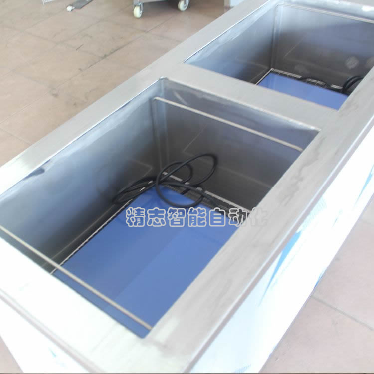 Non - standard ultrasonic cleaning machine