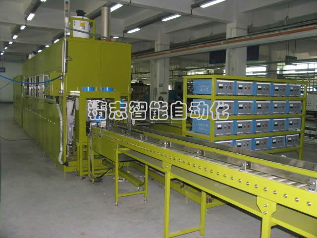 Ultrasonic cleaning equipment